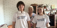 Представители ЛДПР оказали адресную поддержку пожилой женщине - ЛДПР
