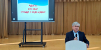 В Баксанском районе состоялась лекция об истории и культуре адыгского народа - Баксанский район