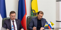 Мэр Улан-Удэ подписал соглашение с министром образования Бурятии - Газета Номер один