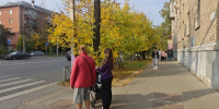 Метеорологи дали прогноз на начало ноября в Кировской области - ProGorod.Ru