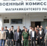 Глава Магарамкентского района встретился с призывниками муниципалитета - РИА Дагестан