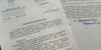 В областной парламент внесён проект бюджета Ленобласти на 2027 год - Единая Россия