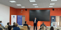 Работа &quotКамчатской школы физики&quot Предоставлено пресс-службой КамГУ им. Витуса Беринга - KamchatkaMedia.Ru