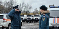Делегация МЧС России продолжает работу на Дальнем Востоке - МЧС Республике Саха (Якутия)