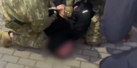 УФСБ России по Калужской области - Kaluga-Poisk.Ru