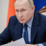 Переговоры Путина с Уиткоффом пройдут сегодня в первой половине дня - Online47.Ru