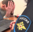 Пензенец лишился 66 000 рублей после попытки заказать интим‑услуги - Пензенская Правда