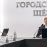IMG_20261021_084250 - ТРК Щелково