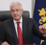 JPG Файл - УМВД по Екатеринбургу 