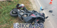 🚨 Тяжелое ДТП в Досчатом: водитель «Гранты» не уступил дорогу мотоциклу, двое молодых людей в больнице - Выкса.РФ