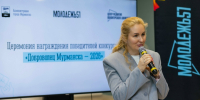 Трое жителей Мурманской области получат нагрудный знак «Доброволец России» - Вечерний Мурманск