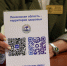 Сотрудники «Пензаконцерта» прошли обследование в рамках федерального проекта «Здоровье для каждого» - Министерство культуры и туризма