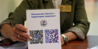 Сотрудники «Пензаконцерта» прошли обследование в рамках федерального проекта «Здоровье для каждого» - Министерство культуры и туризма