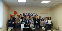 В Горячем Ключе реализуется Неделя правовой грамотности - Краевое профобъединение