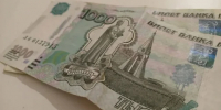 В Калуге ищут работников на зарплату свыше 100 тысяч рублей - Калужский перекрёсток