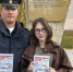 JPG Файл - МО МВД по ЗАТО п. Светлый