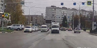 Фото:  () - ИА Город Новостей