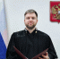В Тамалинском районе Юрия Фролова назначили мировым судьей на три года - Stolica58.Ru
