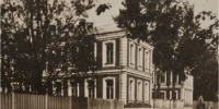 21 октября 1876 года была открыта учительская семинария. - Благовещенский район