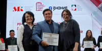 Как прошёл Республиканский съезд в Казани - Ютазинский район