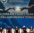 Click to enlarge image - Администрация Жирновского района