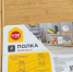 Скупаю в Fix Price деревянные этажерки: одну ставлю в прихожей, другую в гараже — вещи больше не валяются на полу - Pg12.Ru