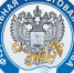 Что нужно знать о налоговом уведомлении - Давлекановский район