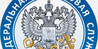 Что нужно знать о налоговом уведомлении - Давлекановский район