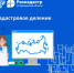 Детали кадастрового деления - Город Североморск