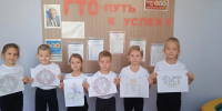 КОНКУРС РИСУНКОВ «Я И СПОРТ: РИСУЕМ ДВИЖЕНИЕ» В ДЕТСКОМ САДУ СЕЛА ЕРМОЛОВКА - Пензенский район