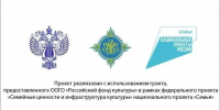 Всероссийский фестиваль традиционного и народно-сценического танца «Танцевальная фольклориада» впервые пройдёт в Архангельске в статусе Всероссийского - Сетевое издание Коноша29