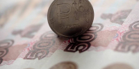 НДФЛ в налоговом уведомлении? Волгоградцы узнали, что делать - Газета Городские вести