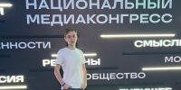 Привезли опыт, идеи и приз: студенты и выпускники ЮЗГУ на «ШУМе» - ЮЗГУ