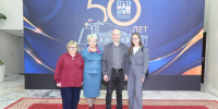 Русский дом в Улан-Баторе отметил 50-летний юбилей - ГАГУ