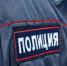 На вокзале в Волжском иностранец попался на попытке дачи взятки полицейскому - Родной город Волгоград