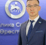 Николай Бочков официально возглавил пост первого вице-премьера Якутии - Комсомольская Правда