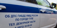 Тулякам за езду без прав грозят непомерные штрафы - Молодой коммунар