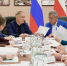 Курорт «Мамисон»: почти 7 млрд от инвесторов и планы на 26,9 млрд - E-Osetia.Ru