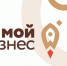 Объявлен предварительный отбор проектов. - Поспелихинский район