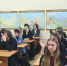 Пушкинская карта «Литература как зеркало правосудия» - Научная библиотека им. В.Г. Белинского