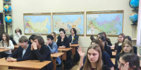 Пушкинская карта «Литература как зеркало правосудия» - Научная библиотека им. В.Г. Белинского