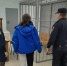 Знаменка - Тамбовский курьер