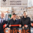 Научный фестиваль о Народном ополчении 1612 года открыли в КУПНО - ИА Нижний сейчас
