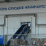 На Южном Урале меняются подходы к обращению с отходами - Полит74