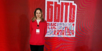 Наставники молодежи Пятигорска – в числе лучших в стране. - Администрация г. Пятигорск
