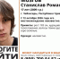 В Калужской области ищут 17-летнего парня - Калужский перекрёсток