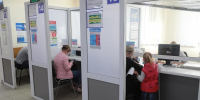 Жителей Приморья пугают переводом пенсий в цифровые рубли - КП Владивосток