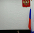 Суд взыскал с жителя Селивановского района более полумиллиона рублей за неосновательное обогащение - ГТРК Владимир