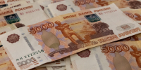 В Кандалакше заставили вернуть инвалиду деньги за жизненно важное лекарство - SeverPost.ru