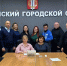 В Копейске запустили проект «Тыл — семьям героев» - Копейский рабочий